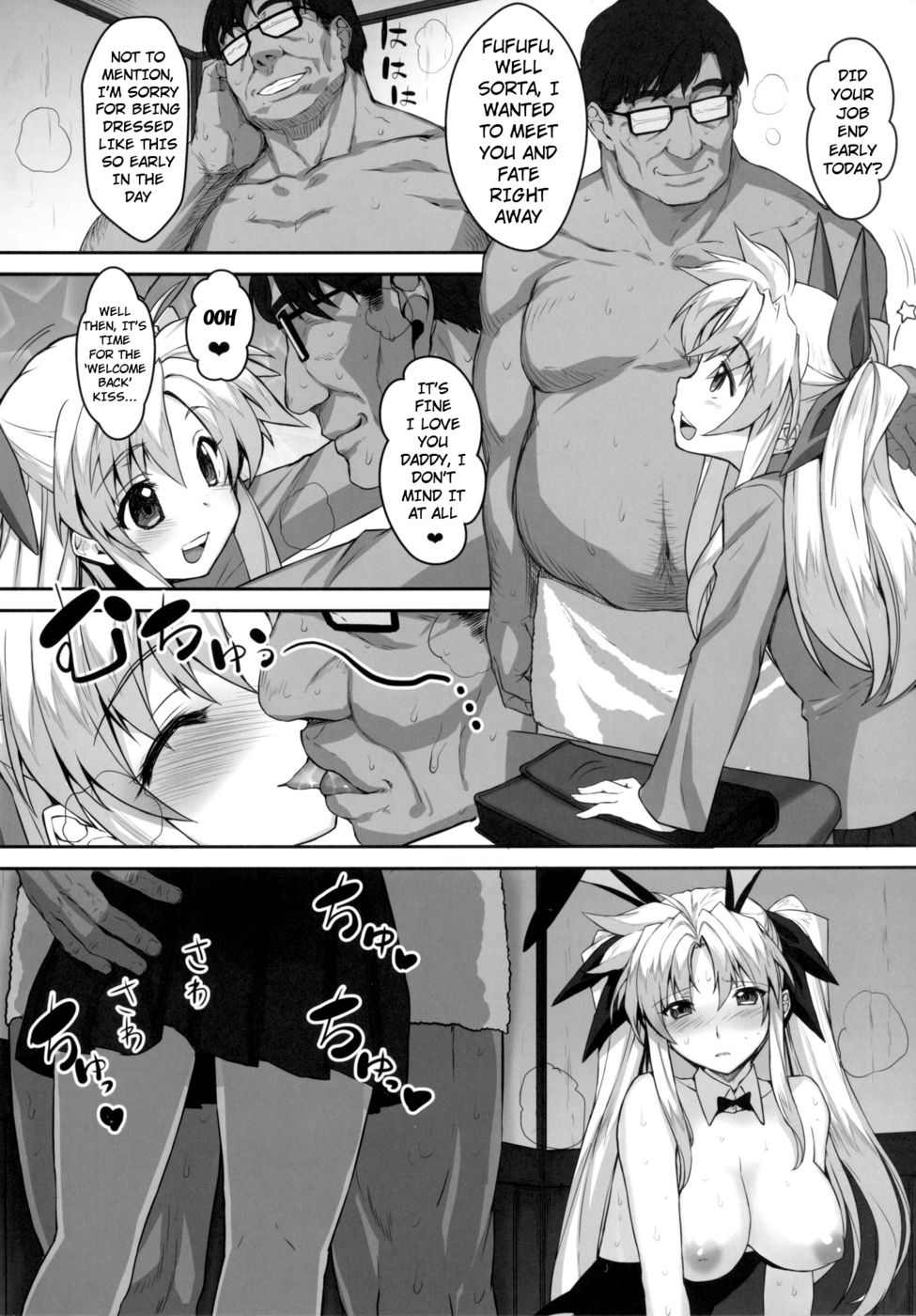Hentai Manga Comic-Alicia & Fate Sisters and Father-in-law Fuck UNIZON Hside2-Read-6